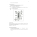 KOITASMATOLOGIA 