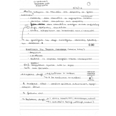 NOTES OKEANOGRAFIA 