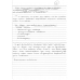 NOTES OKEANOGRAFIA 