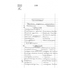 NOTES PETROGRAFIA I 